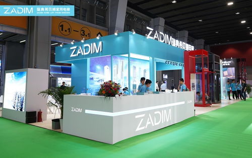 Zadim希貝姆展會(huì)首日高光啟幕，北歐電梯美學(xué)驚艷全場(chǎng)