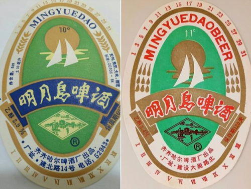 那些年，黑龍江啤酒的“酵母”傳奇 四款經典啤酒，喝過兩款就是地道老東北