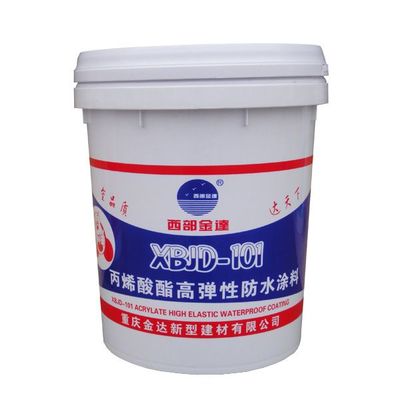 重慶防水卷材銷售、重慶防水材料報價【金達】_防水防潮材料_世界工廠網