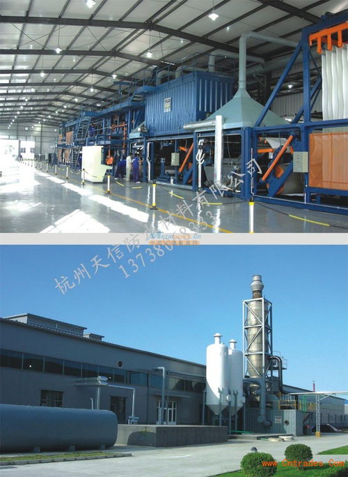 天信牌自粘聚合物改性瀝青防水卷材廠(chǎng)家直銷(xiāo)