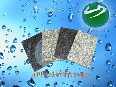 河北煉化恒源防水材料_世界工廠網(wǎng)全球企業(yè)庫(kù)