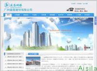 建筑防水卷材產(chǎn)品在現(xiàn)代商業(yè)經(jīng)濟中的市場機遇與銷售策略